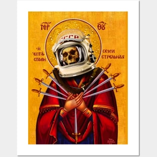 Sputnik Posters and Art